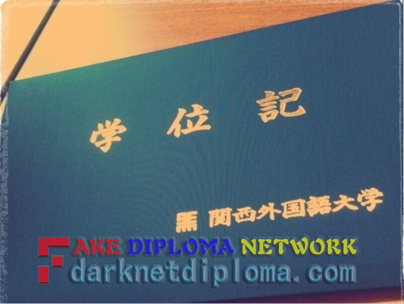 Unveiling the Truth: Is Your "Fake Kansai Gaidai University Degree" Valid?