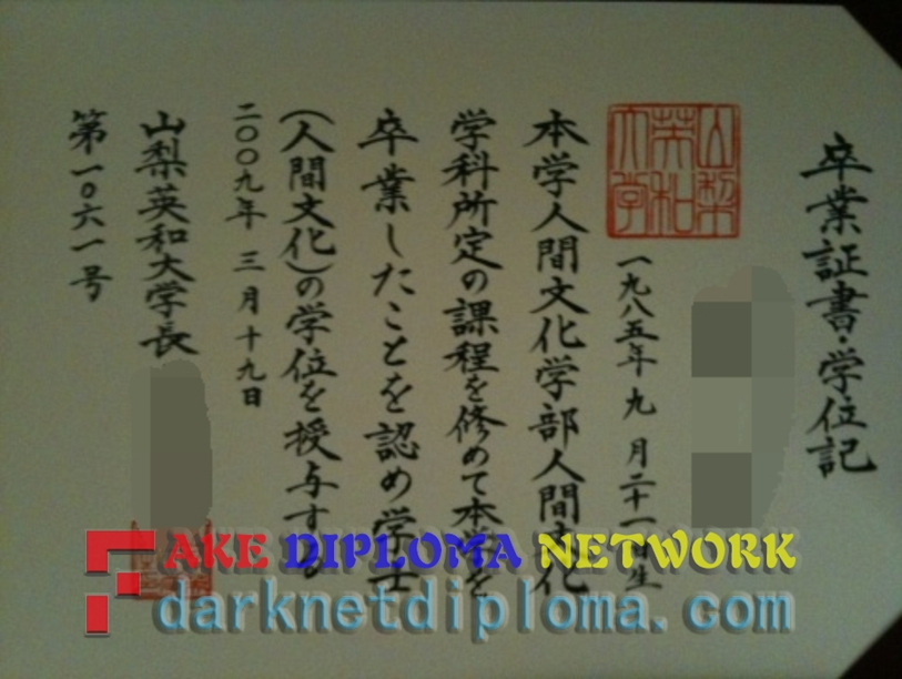 How to Spot a Fake Yamanashi Eiwa College Degree
