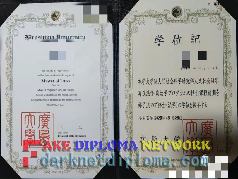 How to Buy a Fake Degree from Hiroshima University: Your Step-by-Step Guide
