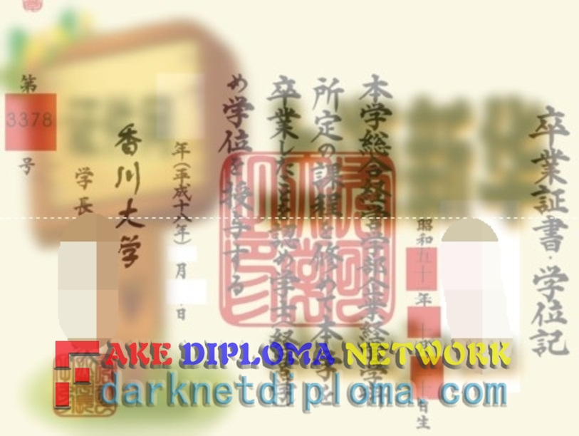 How to Create a Fake Kagawa University Degree: Step-by-Step Guide