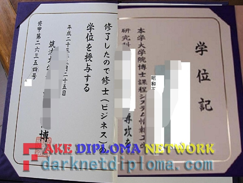 How to Order a Fake University of Tsukuba Degree: A Step-by-Step Guide