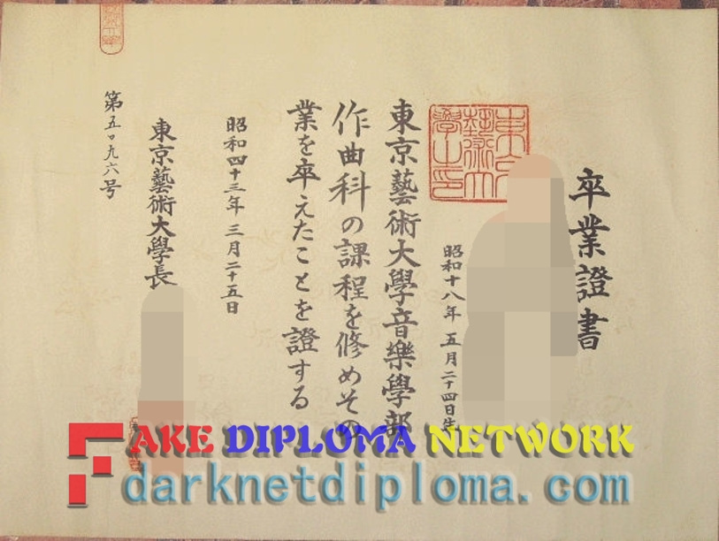 Is It Possible to Buy a Fake Tokyo University of the Arts Degree?