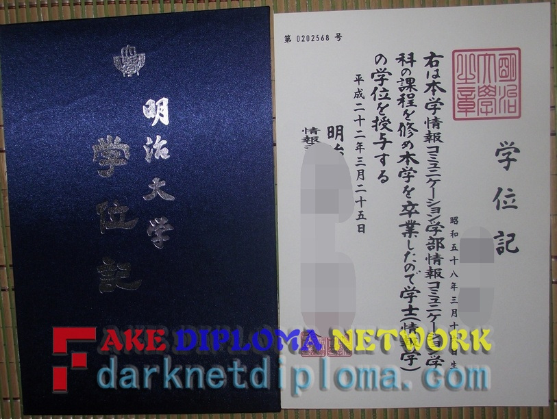 Purchase Phony Meiji University Degree: Your Shortcut to Success
