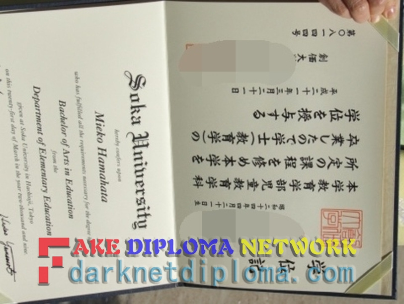 Where to Order Fake Soka University Diploma: A Comprehensive Guide