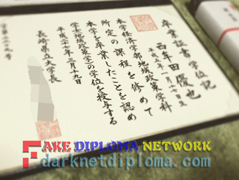 Where to Purchase Fake Nagasaki University Degrees: Your Guide