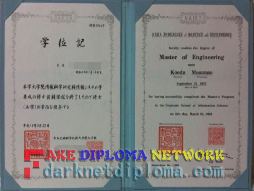 Where to Purchase a Fake Nara Advanced Institute of Science and Technology Diploma