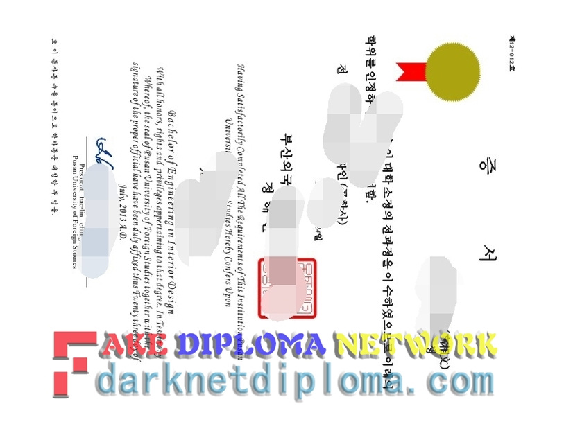 Best Fake BUFS Diploma: How to Get the Authentic Replica