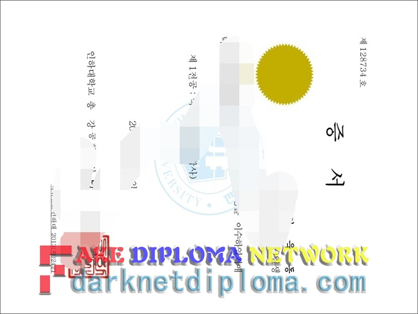 How Fast Can You Get a Fake Inha University Degree?