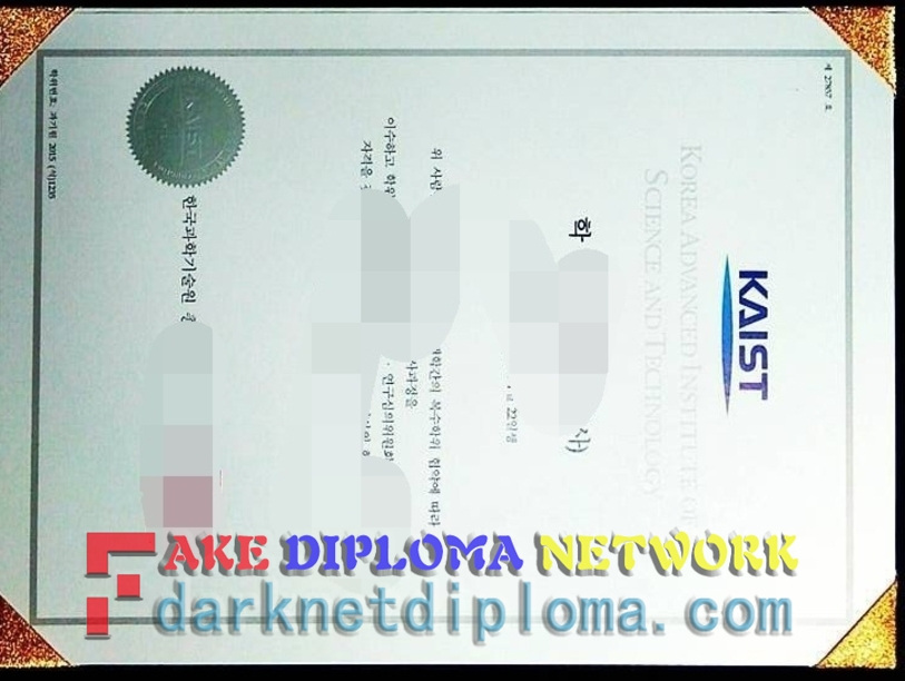How to Buy a Fake Korea Advanced Institute of Science and Technology (KAIST) Diploma