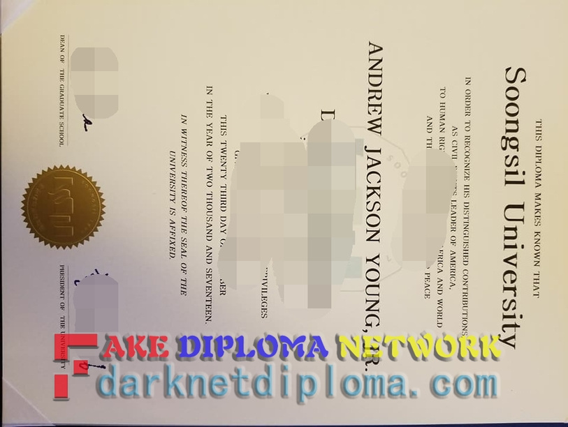 How to Purchase a Fake Soongsil University Diploma: A Step-by-Step Guide