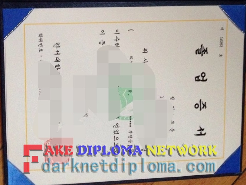 Is It Possible to Buy a Fake Hanseo University Degree?