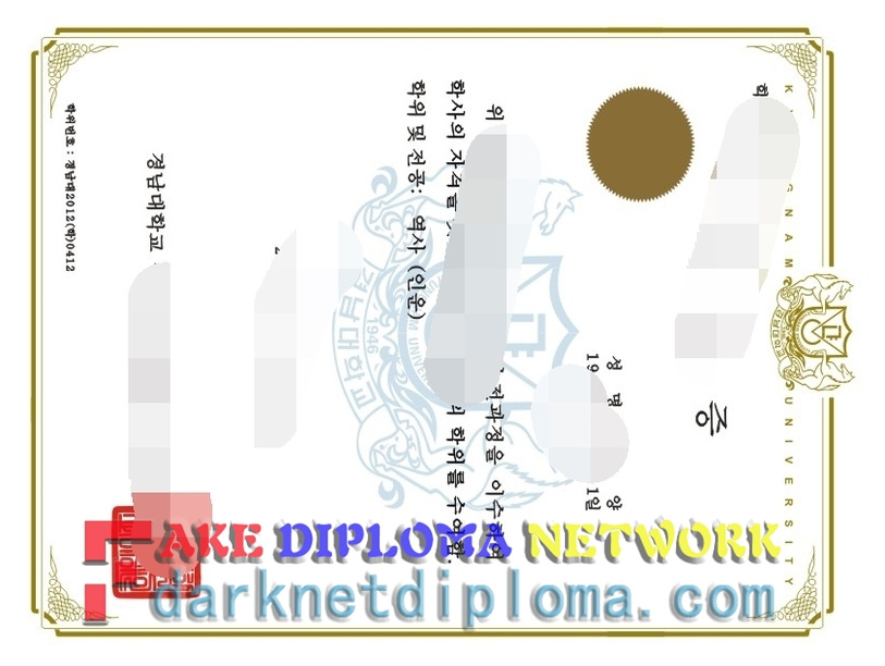 Purchase Phony Kyungnam University Degree: Is It Worth the Risk?