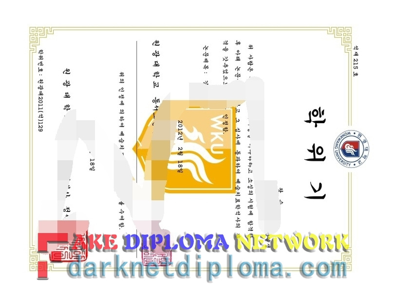 Purchase Phony Wonkwang University Diploma: Unveiling the Truth