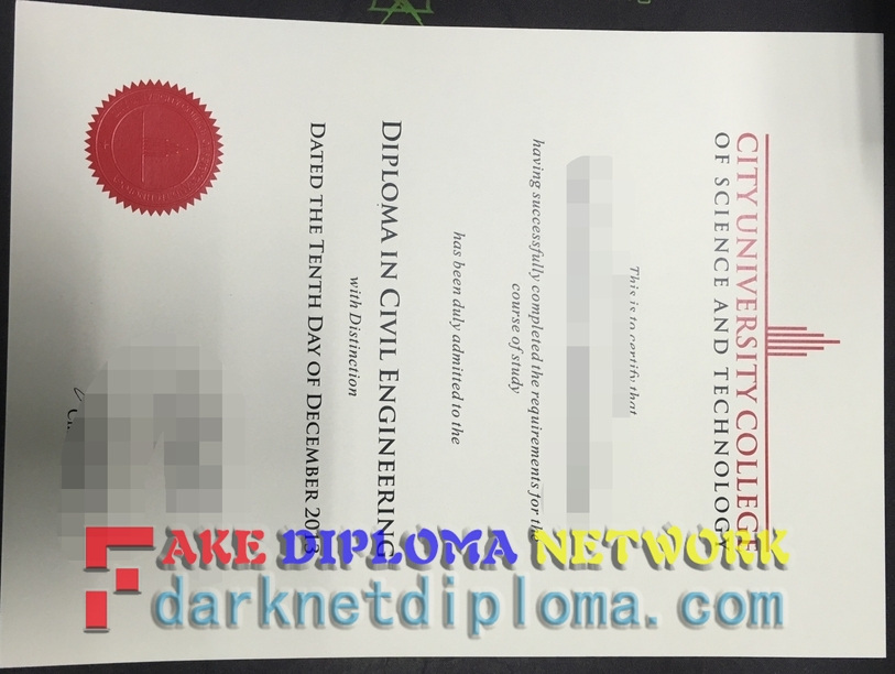 How to Create a Fake "City University, Malaysia" Degree
