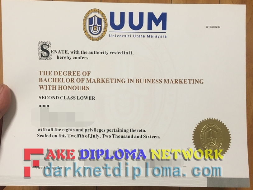 Purchase Fake Universiti Utara Malaysia Diploma: Is It Worth the Risk?