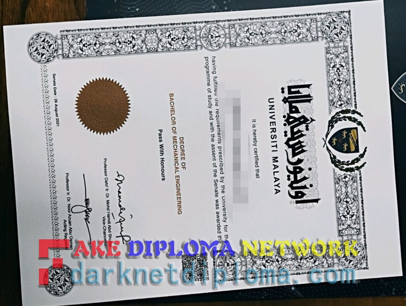 The Best Website to Buy a Fake University of Malaya Diploma: Your Top Choice